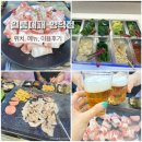 양덕동601 | 마산 양덕동 고기맛집, 일품대패에서 대패삼겹살과 한잔! 분위기까지 완벽했던 이유