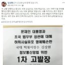 와라떡볶이 이미지