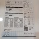 제이든 퍼스널트레이닝 이미지