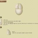 조섭 이미지