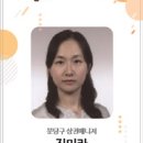 김소영뷰티클리닉 이미지