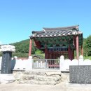 효자 강협 정려 이미지