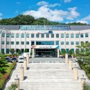 충청남도 계룡시 치매센터 이미지