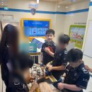 좋은친구들 | 서울 키자니아 English Trip 다녀온 후기