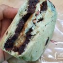 김셰프사과발효빵