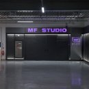 진 스튜디오 이미지