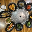 장가네숯불마당