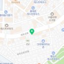 창일공인중개사사무소 이미지