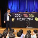 성산2동 주민센터 뉴스쉐어
