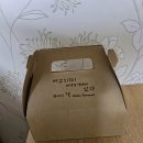 차이나웍 이미지