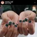오유정네일
