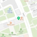 아카데미로192번길 네이버블로그