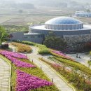 김해문화관광재단 클레이아크김해 시청각실 | (재)김해문화재단 클레이아크김해 미술관 ‘경남 MICE 유니크베뉴’에 선정