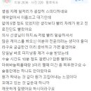 방외과의원 이미지