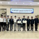 한국전력공사(부산본부) 이미지