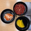 오가네양꼬치&마라탕