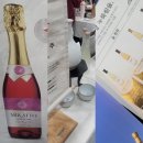 (주)영동이앤티에스 | KIBEX &amp; DRINK SEOUL 2025 솔직 후기 / 술 종류 및 추천