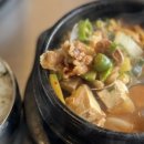 복돼지김치찌개 이미지