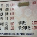 라스베가스찐빵 네이버블로그