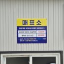 백련모텔 이미지