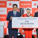 롯데골프죤 이미지