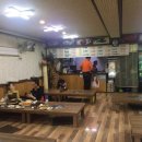 금강산낙지마을 이미지