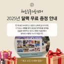 채움동물의료센터 이미지