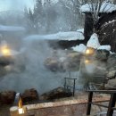 대온목욕탕 이미지