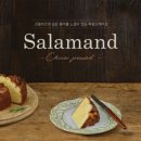 롤링핀죽전역점