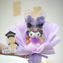 안일초교병설유치원 이미지