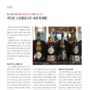 (주)어비즈