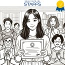 스탭스부산동부센터 네이버블로그