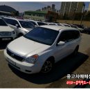 그랜드카니발 흰색 13년식 패밀리밴 천안중고차매매 매매완료 이미지