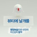 모든날뷰티