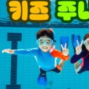 아이올림픽 수영장 이미지