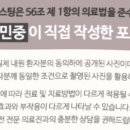 플레르치과의원 네이버블로그