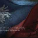 블레스 이미지