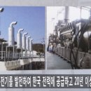 GS25 계산동경점 이미지