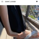 운트(OONT)