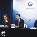 2024-02-0012 - 부여군 | 2024-02-0012