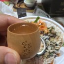 신지수산(눈꽃막회)본점 | 전주 배달 맛집 추천 – 신지수산 눈꽃막회 물회 한 그릇+한 잔으로 무더위 탈출한 하루