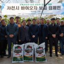 와이컨설팅 이미지