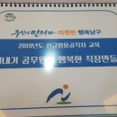 탑재무설계 - 안산시 단원구 광덕서로 86 | 탑재무설계