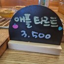 지애플 네이버블로그