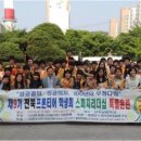 스피치 리더십 이미지