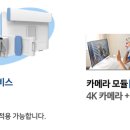 POC메디칼 이미지