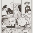 이마트 24 이마트 월계점 이미지