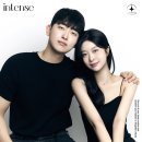 인텐스스튜디오 이미지