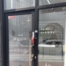 돌미상업로 이미지