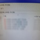 국토종합상사 | [SR(에스알) 인턴 생활기] - 2달 차